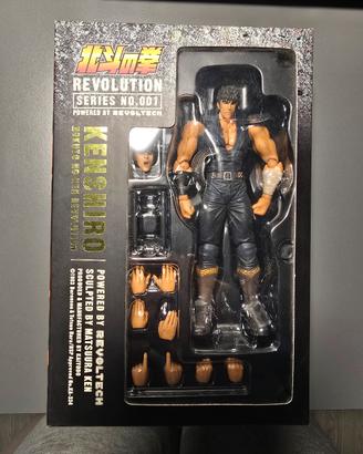 Kenshiro Revoltech Revolution Series 001