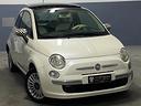 fiat-500-1-3-multijet-16v-75-cv-tetto-apribile