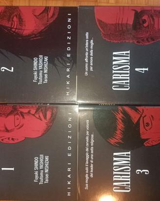 Carisma 1-4 (hikari)