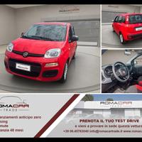 FIAT Panda 1.2 Lounge UNIPRO 80.000 KM