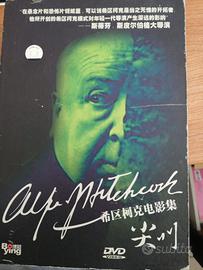 ALFRED HITCHOCOCK COFANETTO 34 DVD