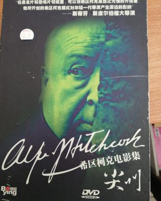 ALFRED HITCHOCOCK COFANETTO 34 DVD