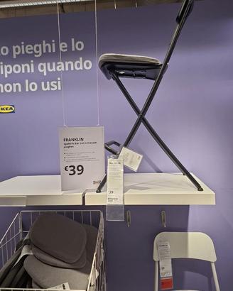 SGABELLI BAR IKEA
