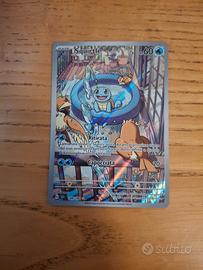 Pokémon GCC: carta rara full art Squirtle 148/142
