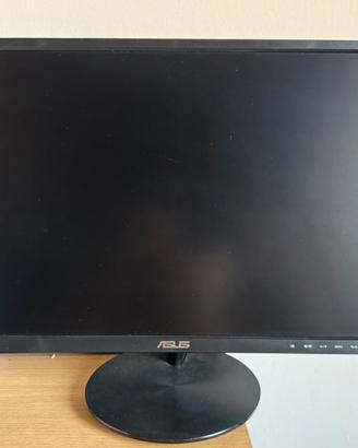 Asus monitor