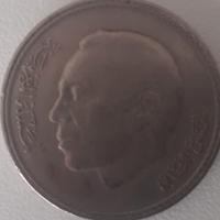 Monete Dirham Marocco