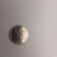 Moneta 100 lire 1979 errore di conio