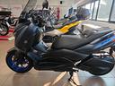yamaha-x-max-300-blu