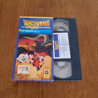 VHS Dragon Ball Z – La Vendetta Divina