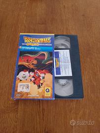 VHS Dragon Ball Z – La Vendetta Divina
