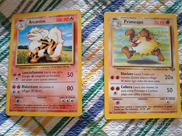 Carte del 1995