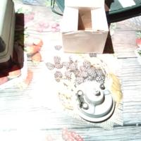 Avvisatore Acustico per Auto, suono Acuto 