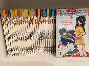 Orange Road 1a edizione