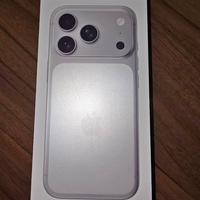 iPhone 17 Pro Silver 256GB SILVER