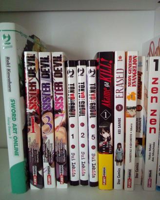 Manga Vari