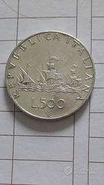 Moneta 500 lire argento, errori di conio