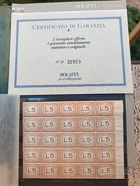 SAN MARINO 1925 - SEGNATASSE LIRE 5 NUOVO ** RAR0