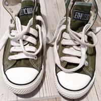 Sneakers alte  Ethletic