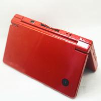 Nintendo DSi, Restaurata BOX completa.