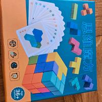 GIOCO DEL CUBO TRIDIMENSIONALE
