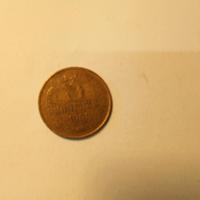 Russia (CCCP) Moneta da 3 Coperchi del 1960