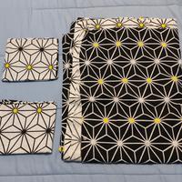 Set con sacco per piumone + due federe Matrimonial