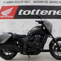 HONDA CMX 1100 REBEL TOUR DCT NEW 2026 IN PRONTA C