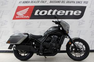 HONDA CMX 1100 REBEL TOUR DCT NEW 2026 IN PRONTA C