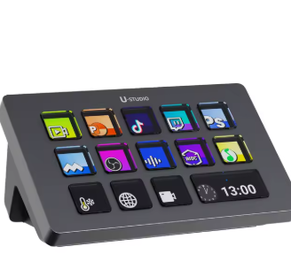 Ulanzi D200 / D200X / D100H –Console di Produzione
