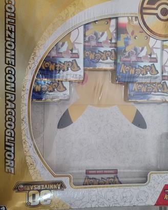 POKEMON COLLEZIONE 30° ANNIVERSARIO RACCOGLITORE