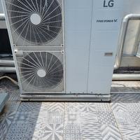 pompa di calore aria acqua lg