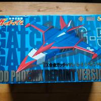 robot no vintage GATCHAMAN G5 GOD PHOENIX fewture