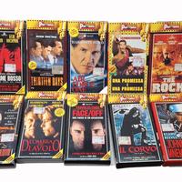 Videocassette movie '90s "panorama"