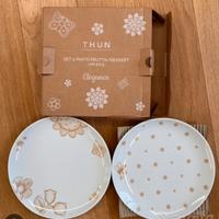 set piatti dessert THUNelegance NUOVI