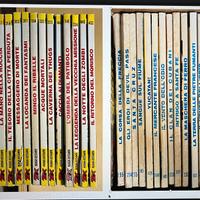 MOMENTANEAMENTE SOSPESO 300 albi tex