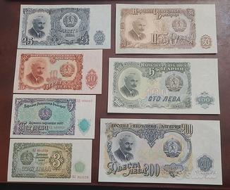Serie di banconote del 1951 Bulgaria Socialista