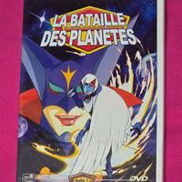 DVD La Bataille des Planetes - Episodio 7.