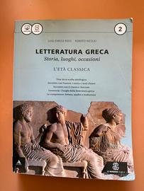 Libro greco
