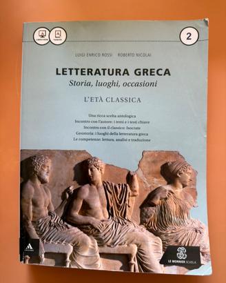 Libro greco