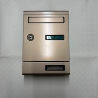 Cassetta postale Silmec S2001