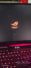 asus rog strix scar 17 ultrapotente