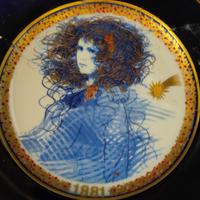 C E R C A S I-Piatto Limoges COME da foto allegata