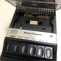 Lettore registratore Panasonic vintage