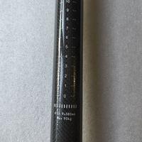 Tubo sella in carbonio Litepro