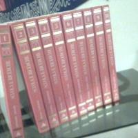 Enciclopedia Scuola e Ricerche