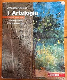 1 Arteologia  9788808856647