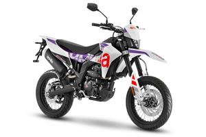 Aprilia RX 125 ABS 2026