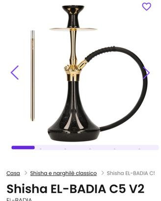 Narghile El Badia