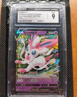Pokémon Sylveon V  Gradata CGC