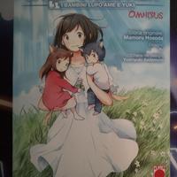 MANGA OMNIBUS WOLF CHILDREN PLANET I BAMBINI LUPO